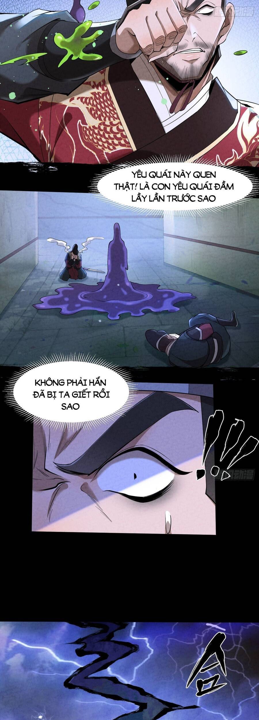 Đại Hoang Tịch Tà Ti - Chương 13