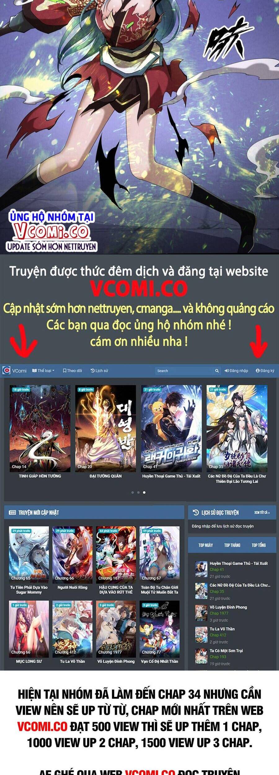 Đại Hoang Tịch Tà Ti - Chương 13