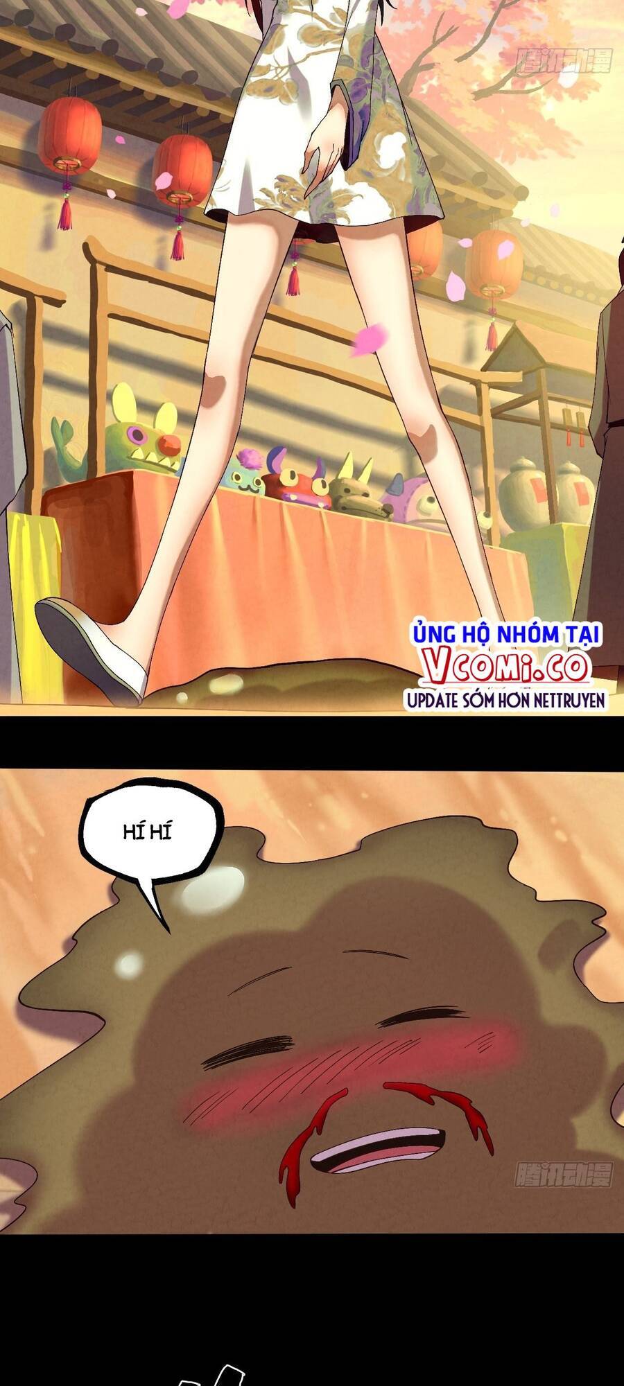 Đại Hoang Tịch Tà Ti - Chương 13