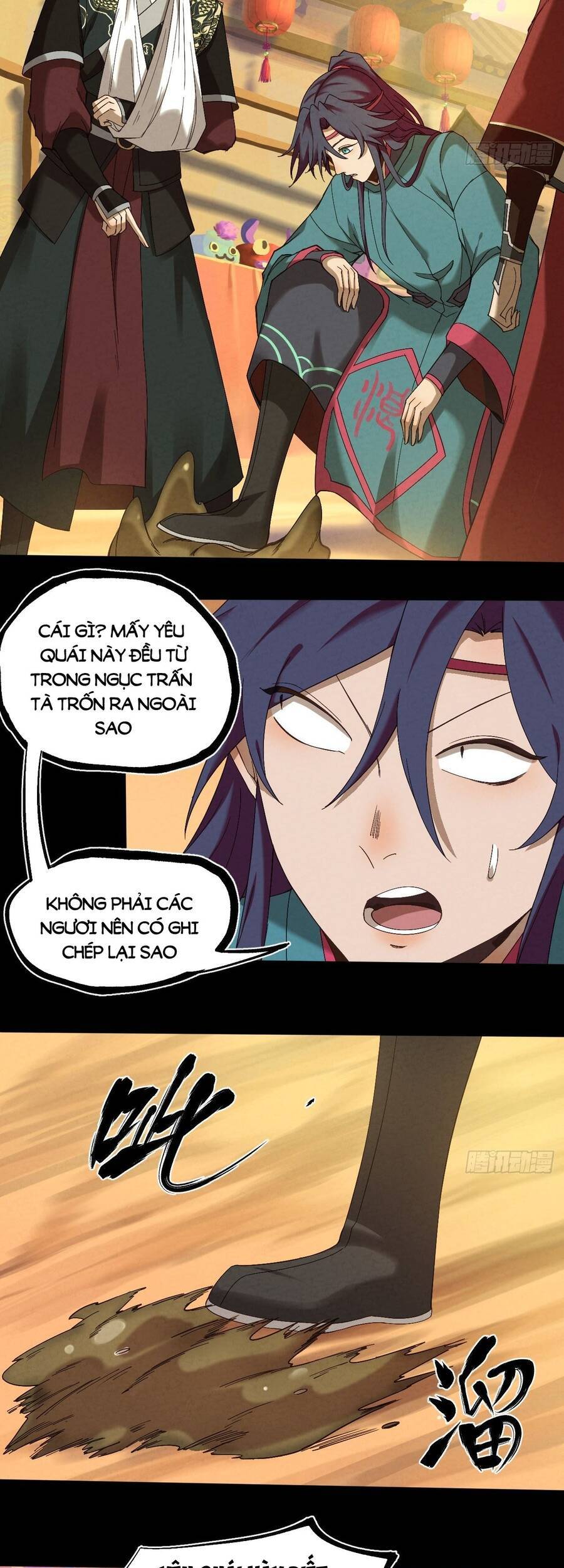 Đại Hoang Tịch Tà Ti - Chương 13