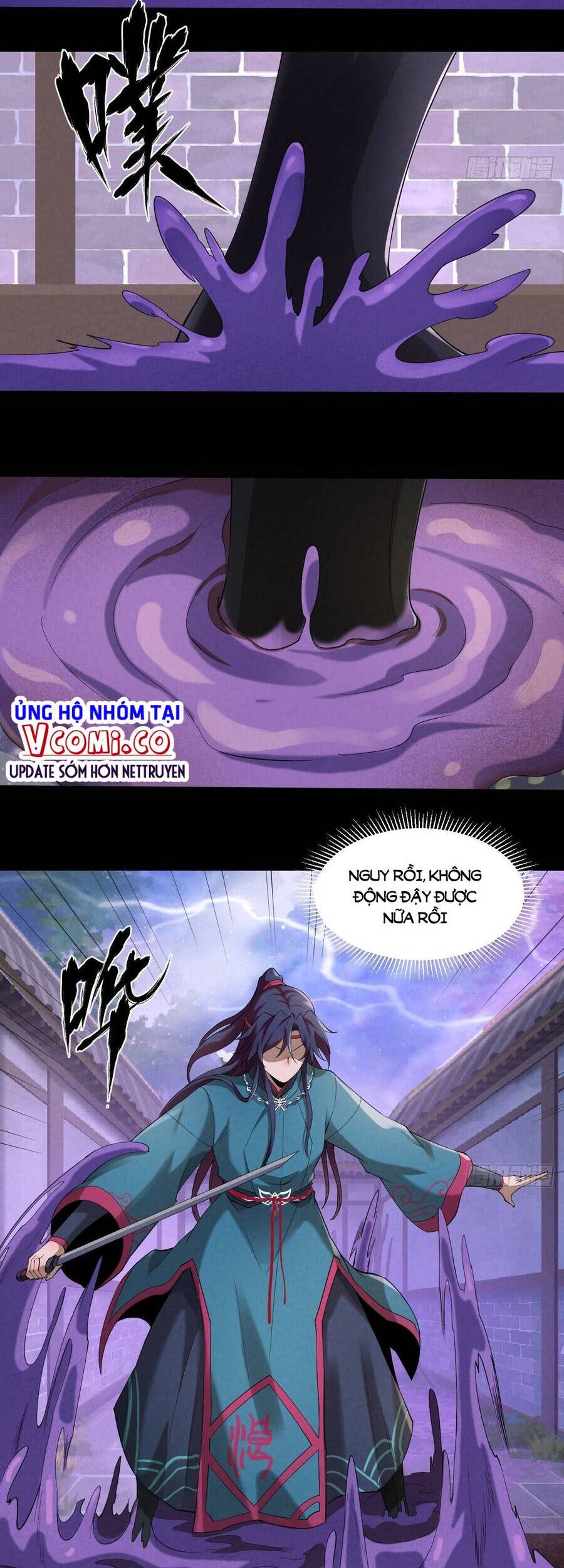 Đại Hoang Tịch Tà Ti - Chương 14