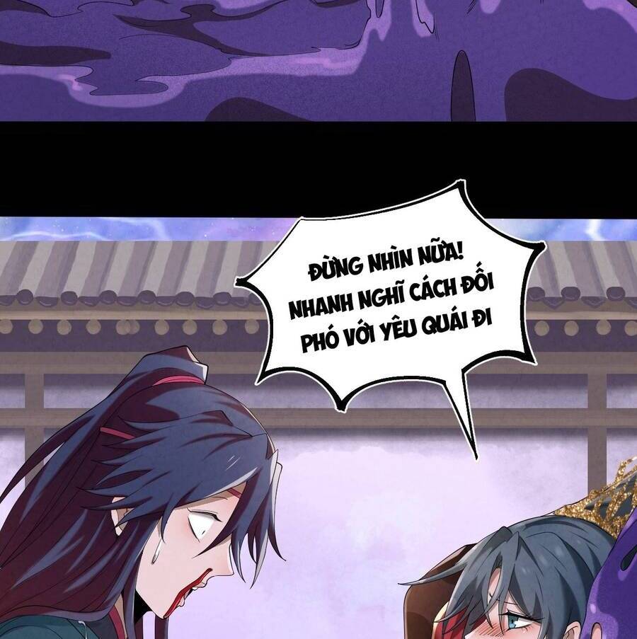 Đại Hoang Tịch Tà Ti - Chương 14