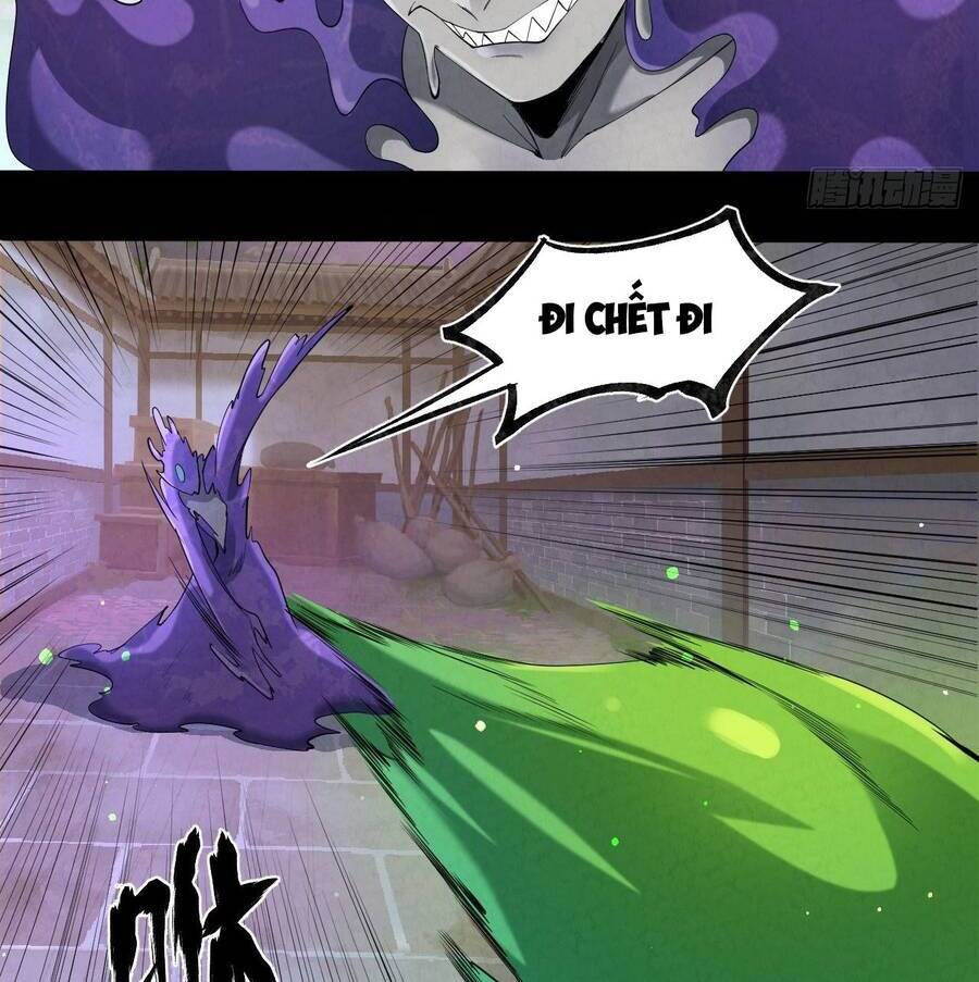 Đại Hoang Tịch Tà Ti - Chương 14