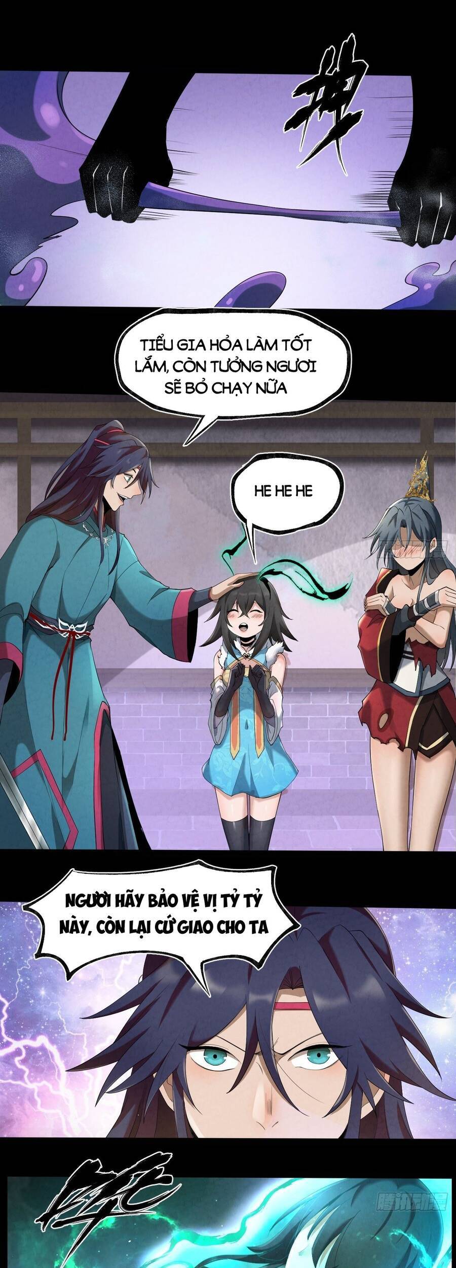 Đại Hoang Tịch Tà Ti - Chương 14