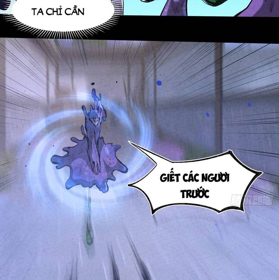 Đại Hoang Tịch Tà Ti - Chương 14