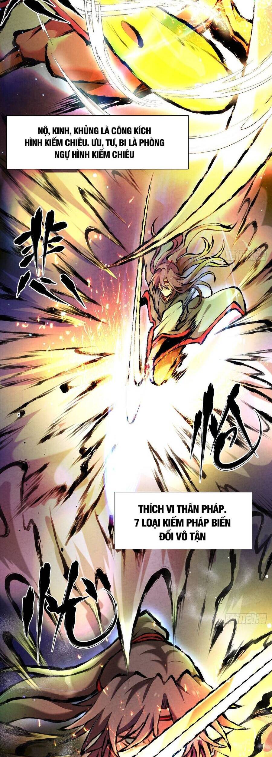 Đại Hoang Tịch Tà Ti - Chương 14