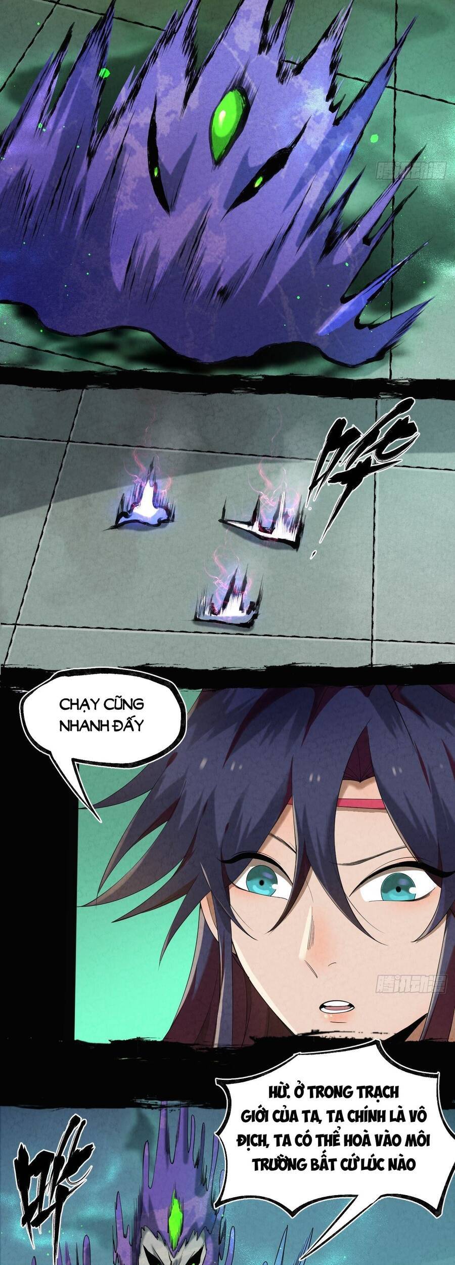 Đại Hoang Tịch Tà Ti - Chương 14