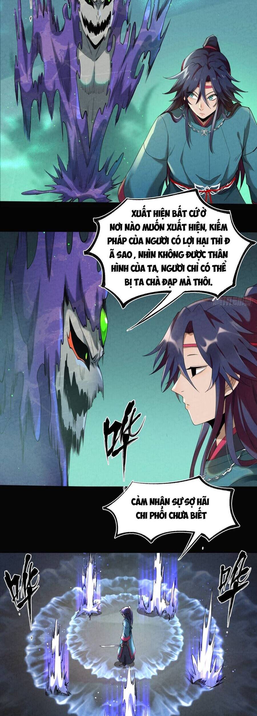 Đại Hoang Tịch Tà Ti - Chương 14