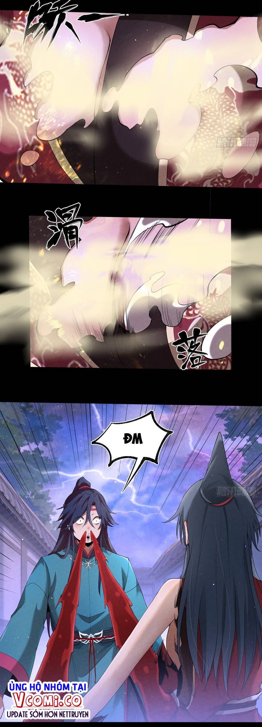 Đại Hoang Tịch Tà Ti - Chương 14