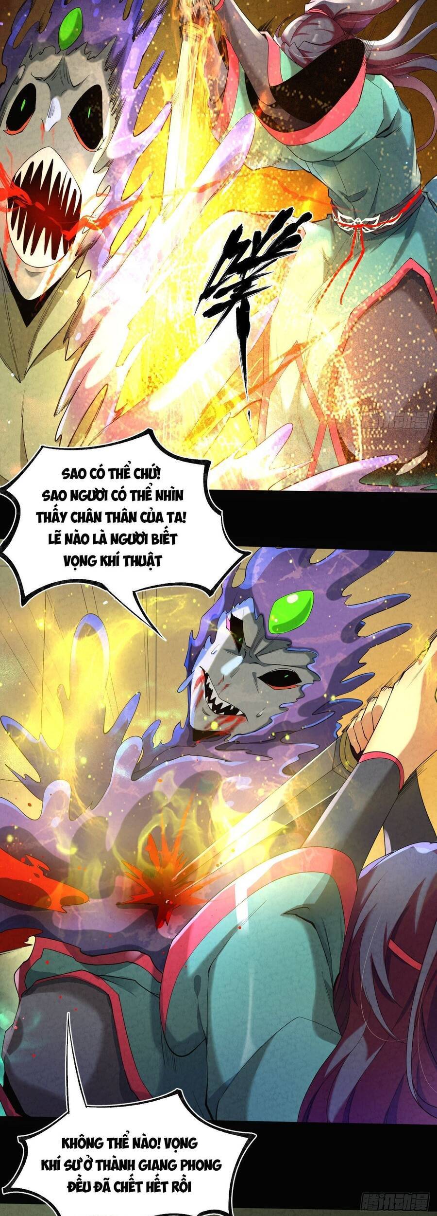 Đại Hoang Tịch Tà Ti - Chương 14