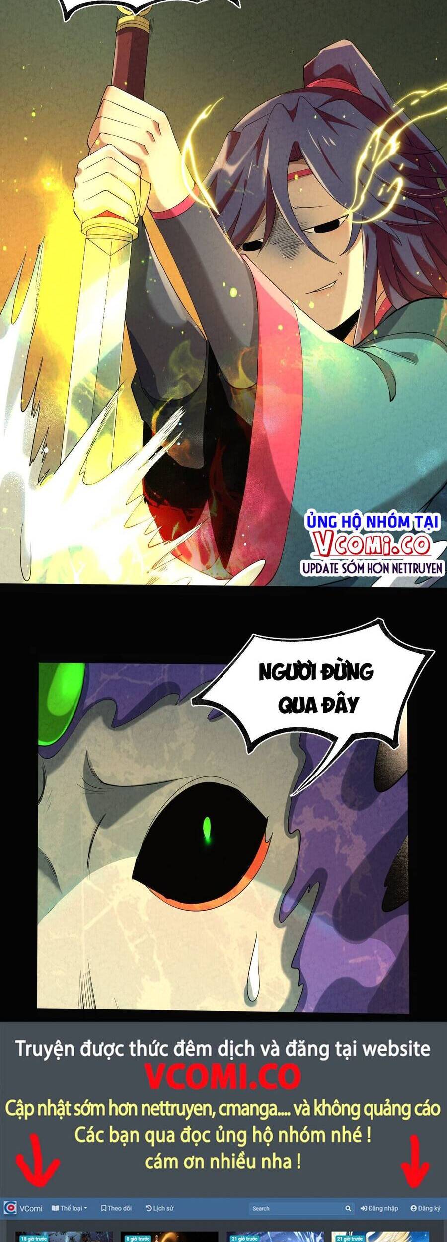 Đại Hoang Tịch Tà Ti - Chương 14