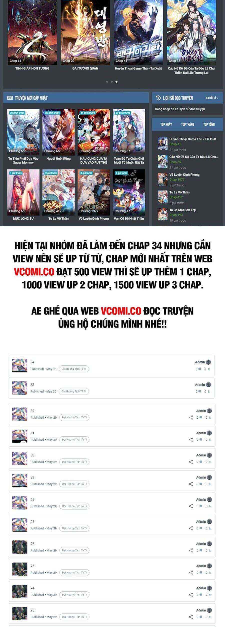 Đại Hoang Tịch Tà Ti - Chương 14