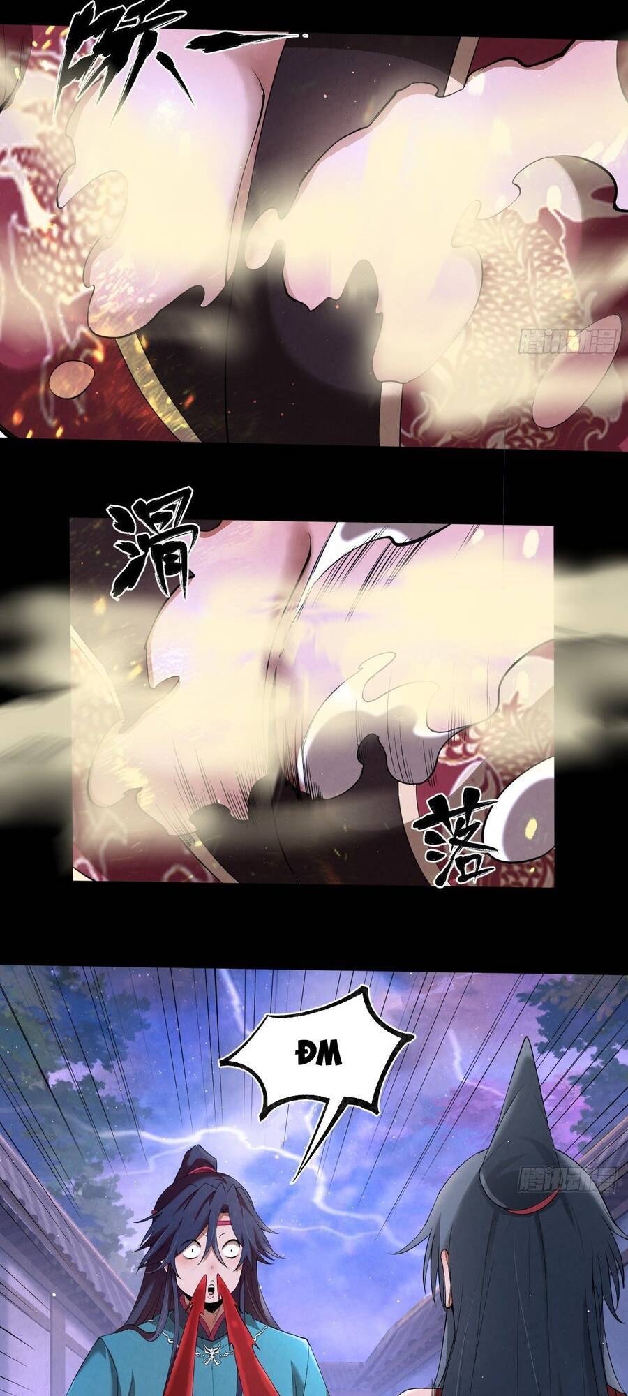 Đại Hoang Tịch Tà Ti - Chương 14