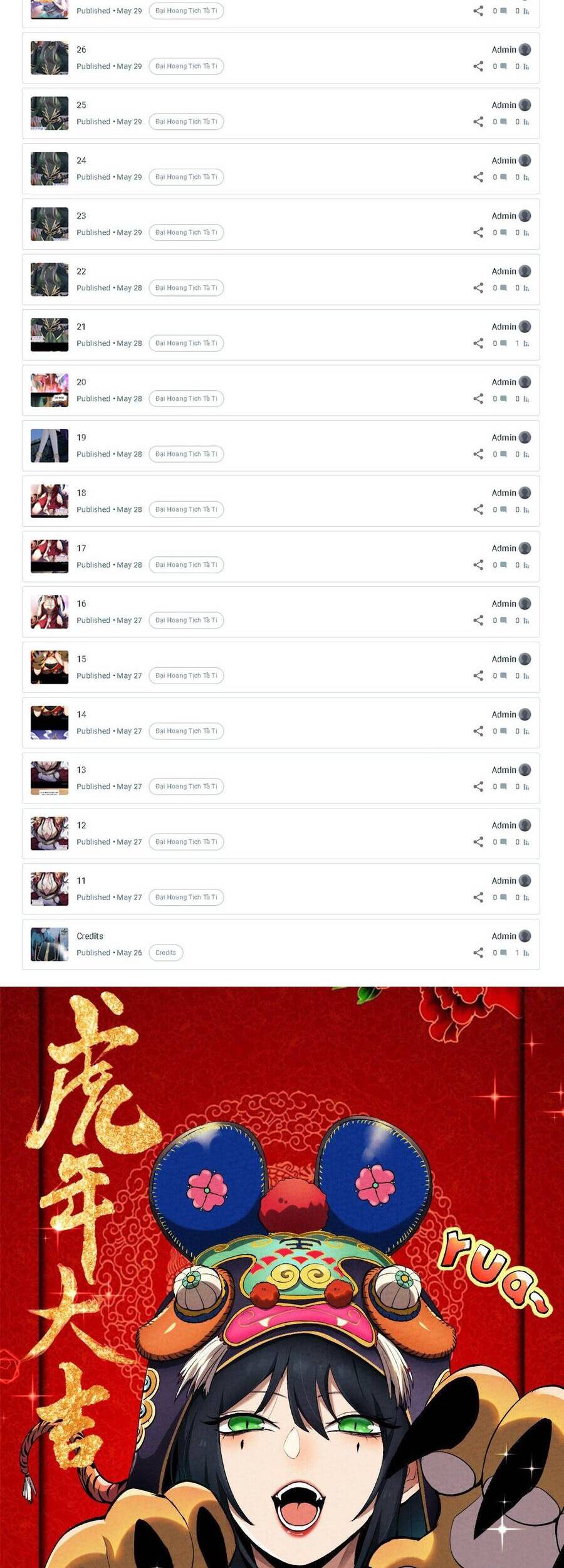 Đại Hoang Tịch Tà Ti - Chương 15