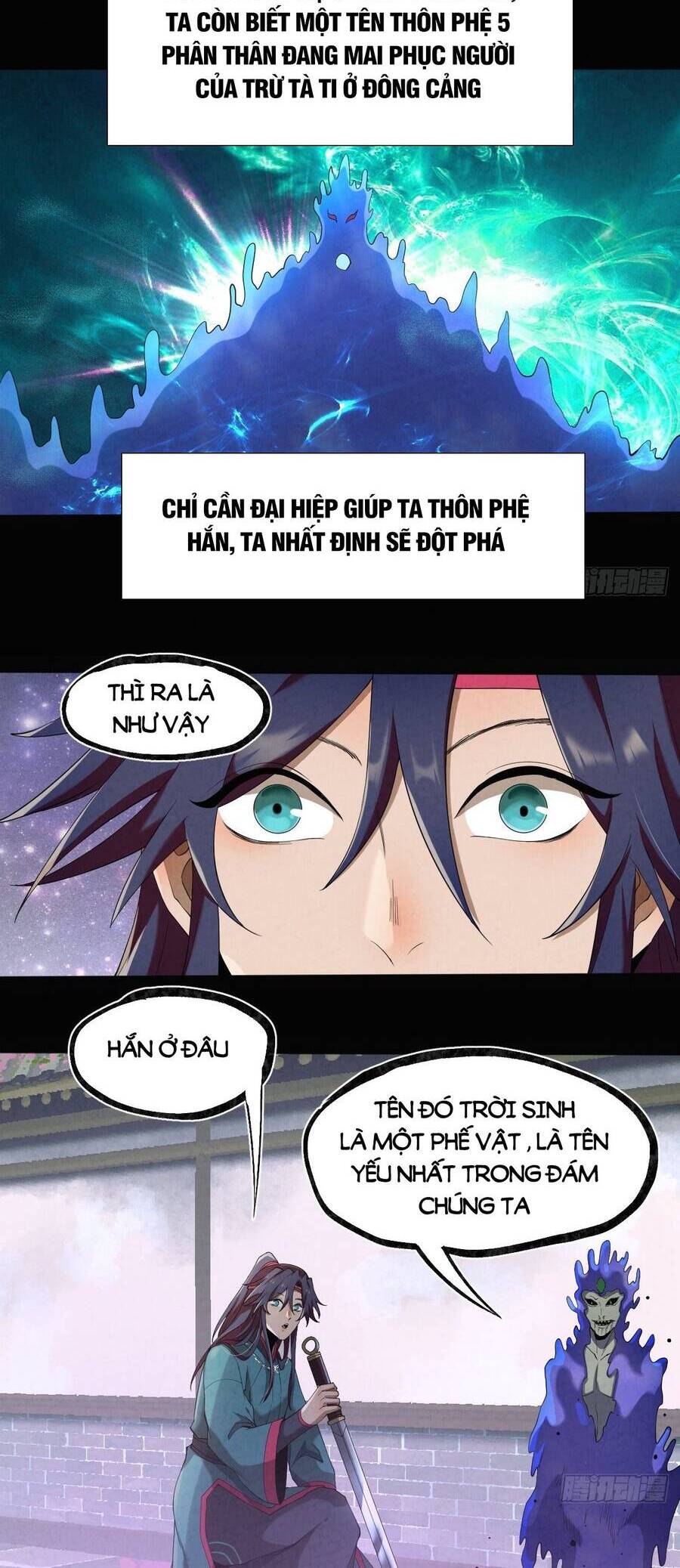 Đại Hoang Tịch Tà Ti - Chương 15