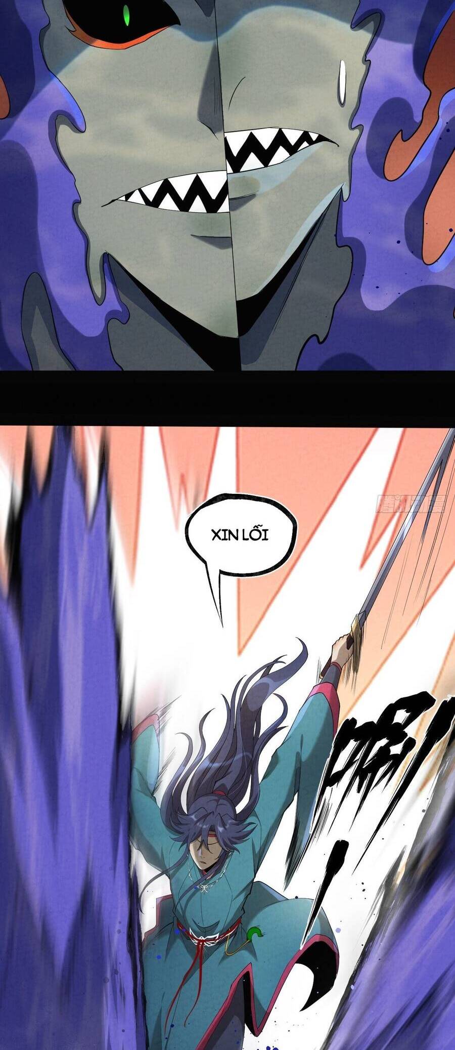 Đại Hoang Tịch Tà Ti - Chương 15