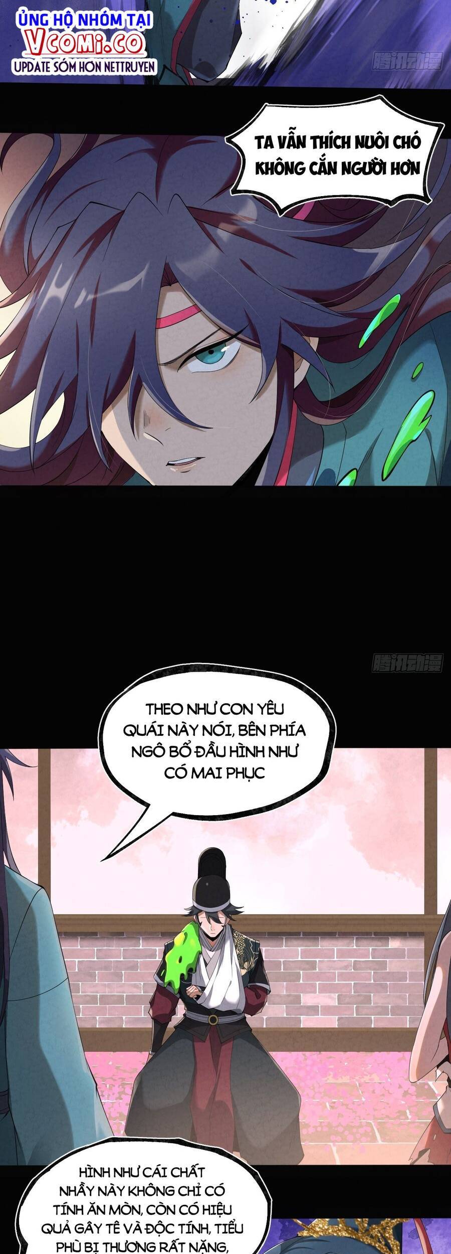 Đại Hoang Tịch Tà Ti - Chương 15