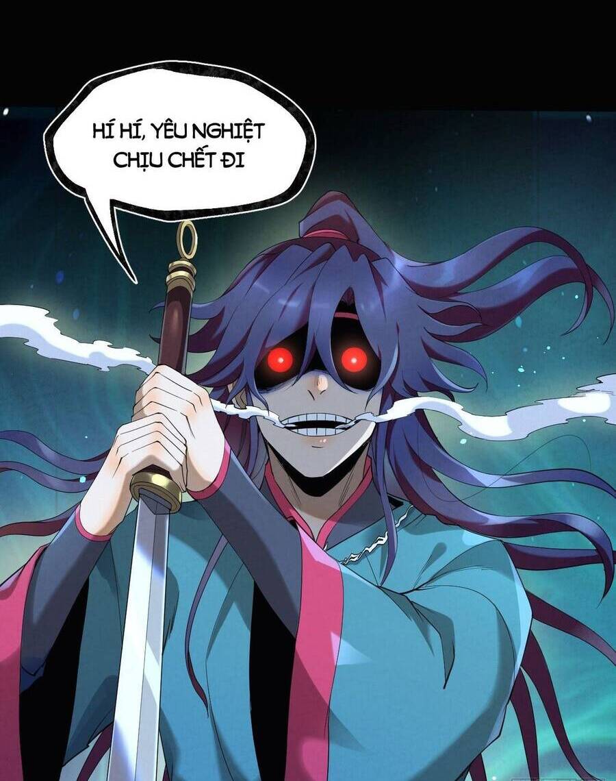 Đại Hoang Tịch Tà Ti - Chương 15