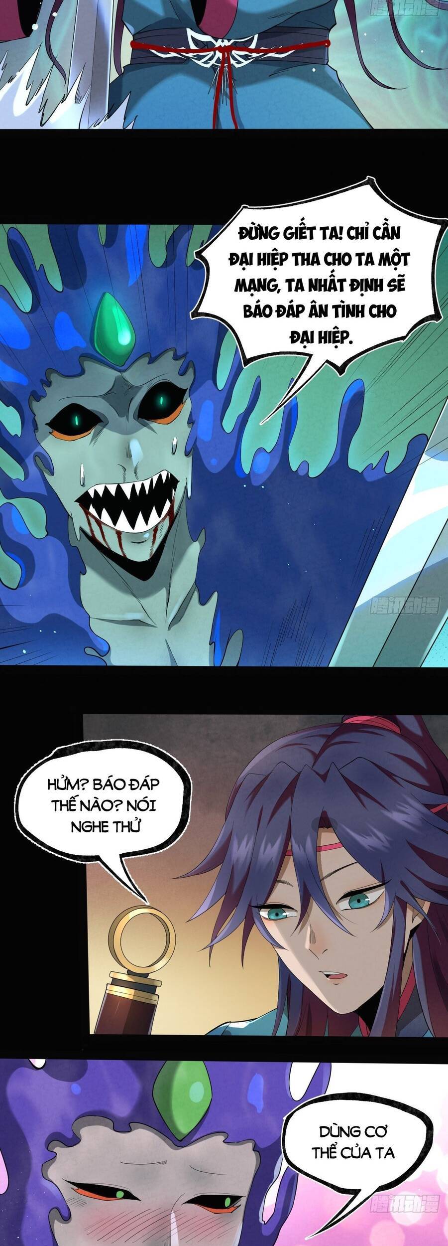 Đại Hoang Tịch Tà Ti - Chương 15