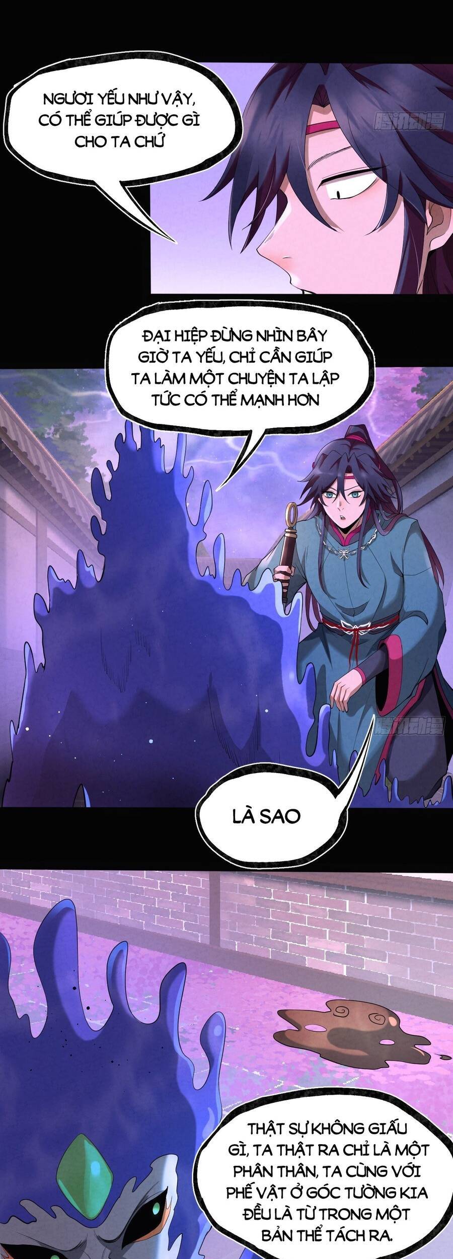 Đại Hoang Tịch Tà Ti - Chương 15