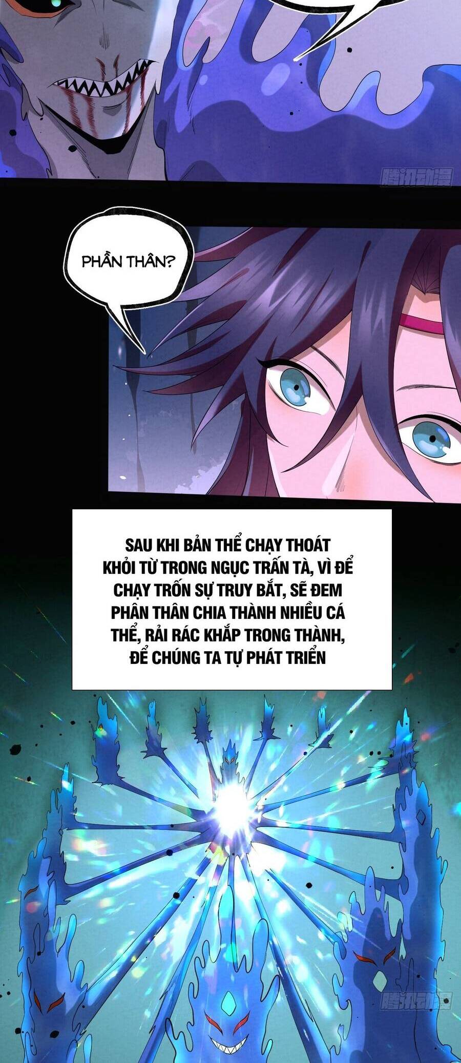 Đại Hoang Tịch Tà Ti - Chương 15