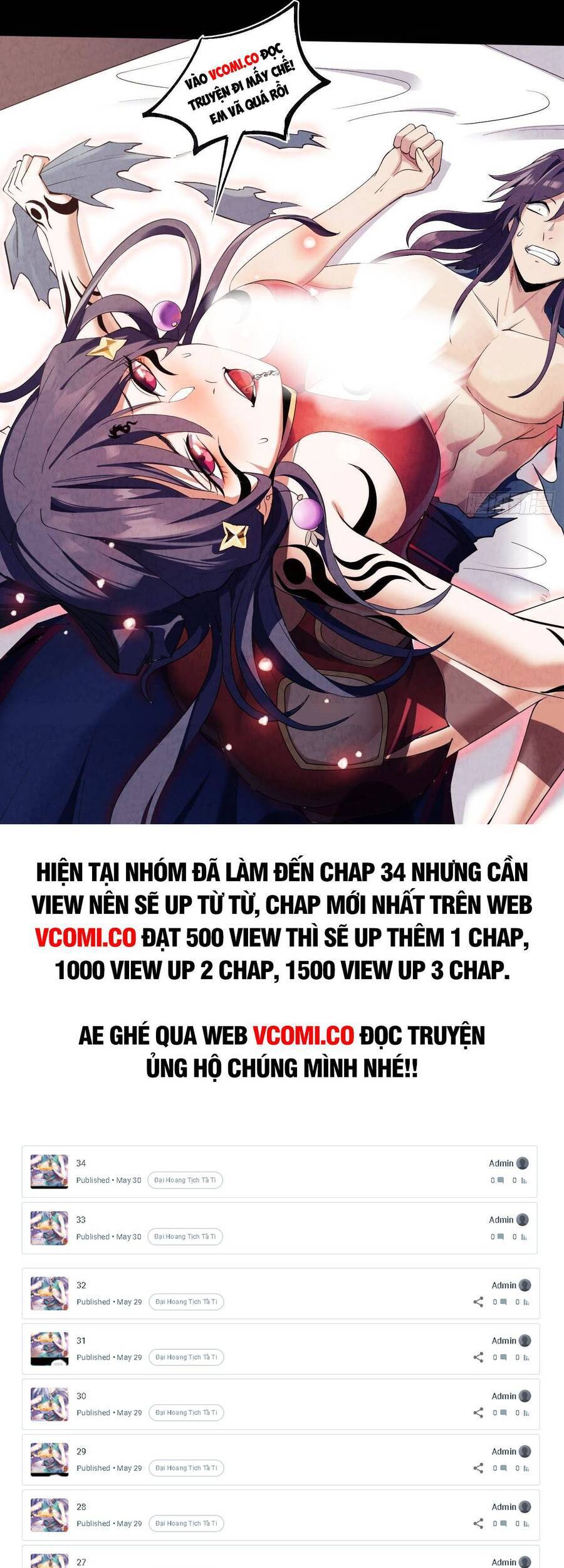 Đại Hoang Tịch Tà Ti - Chương 16