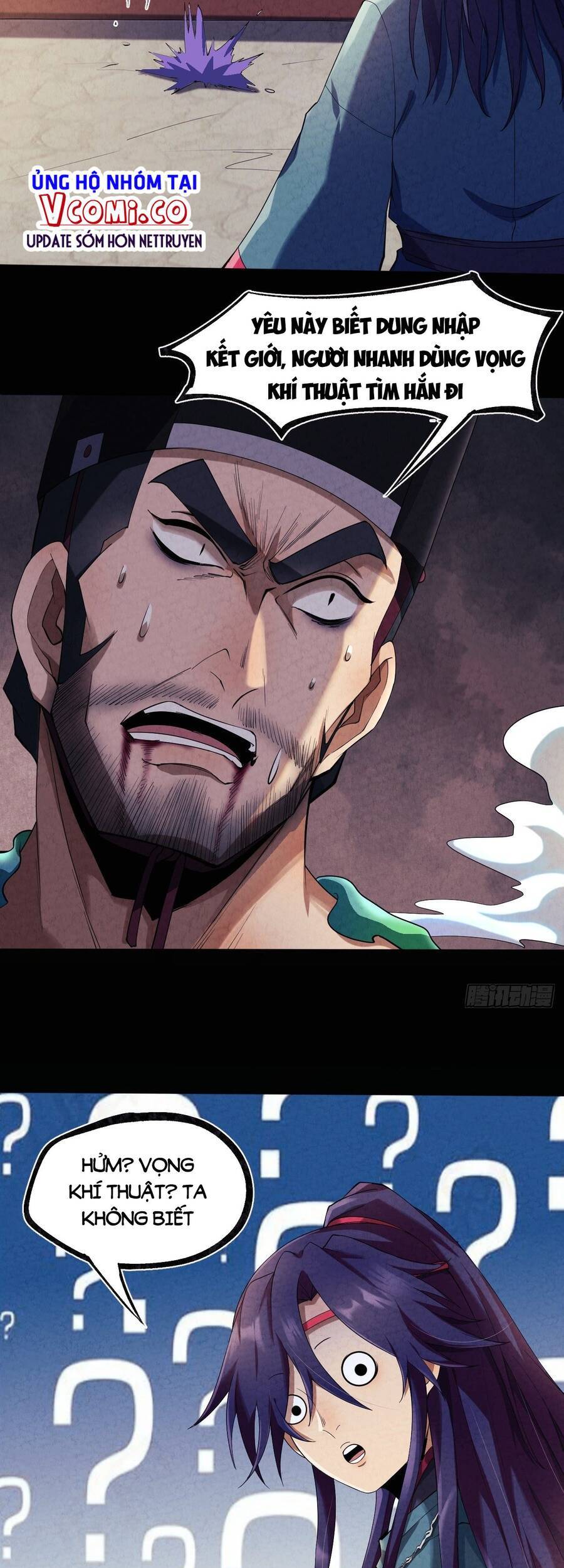 Đại Hoang Tịch Tà Ti - Chương 16