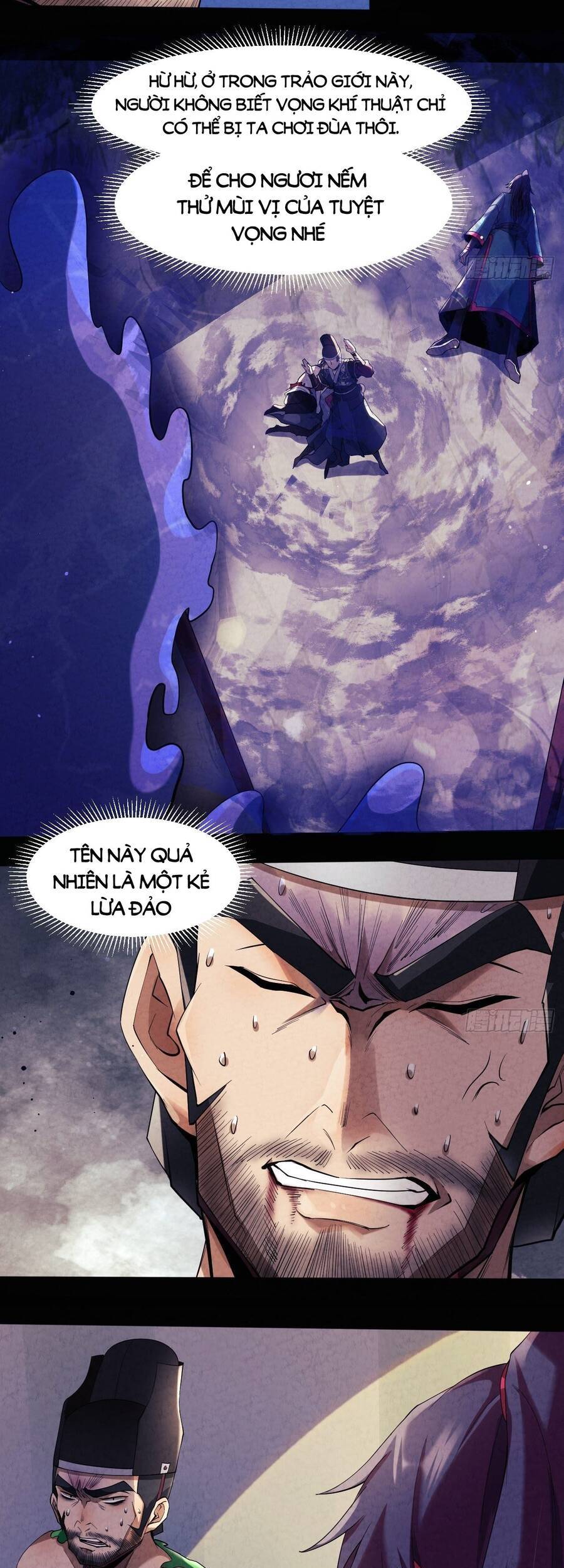 Đại Hoang Tịch Tà Ti - Chương 16