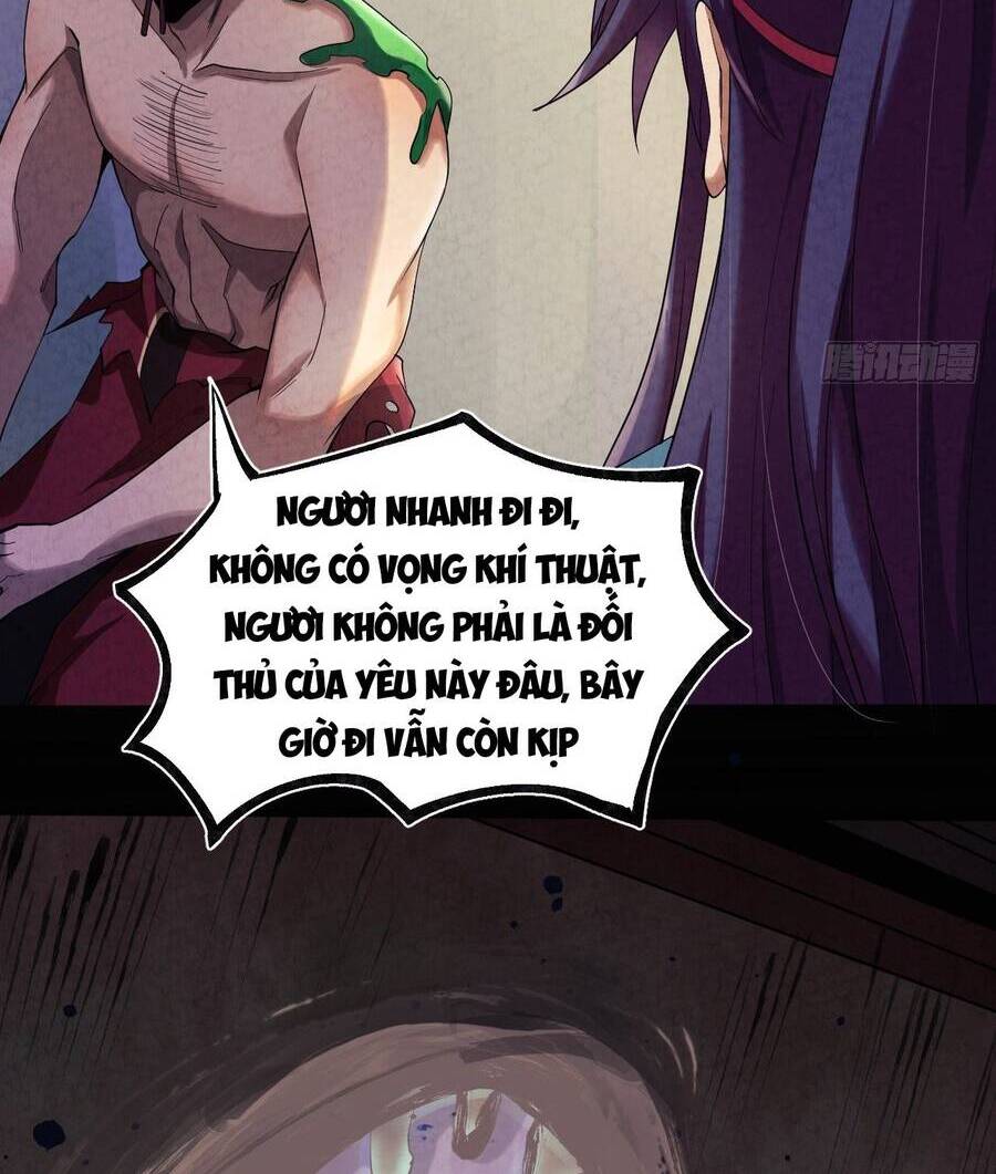 Đại Hoang Tịch Tà Ti - Chương 16