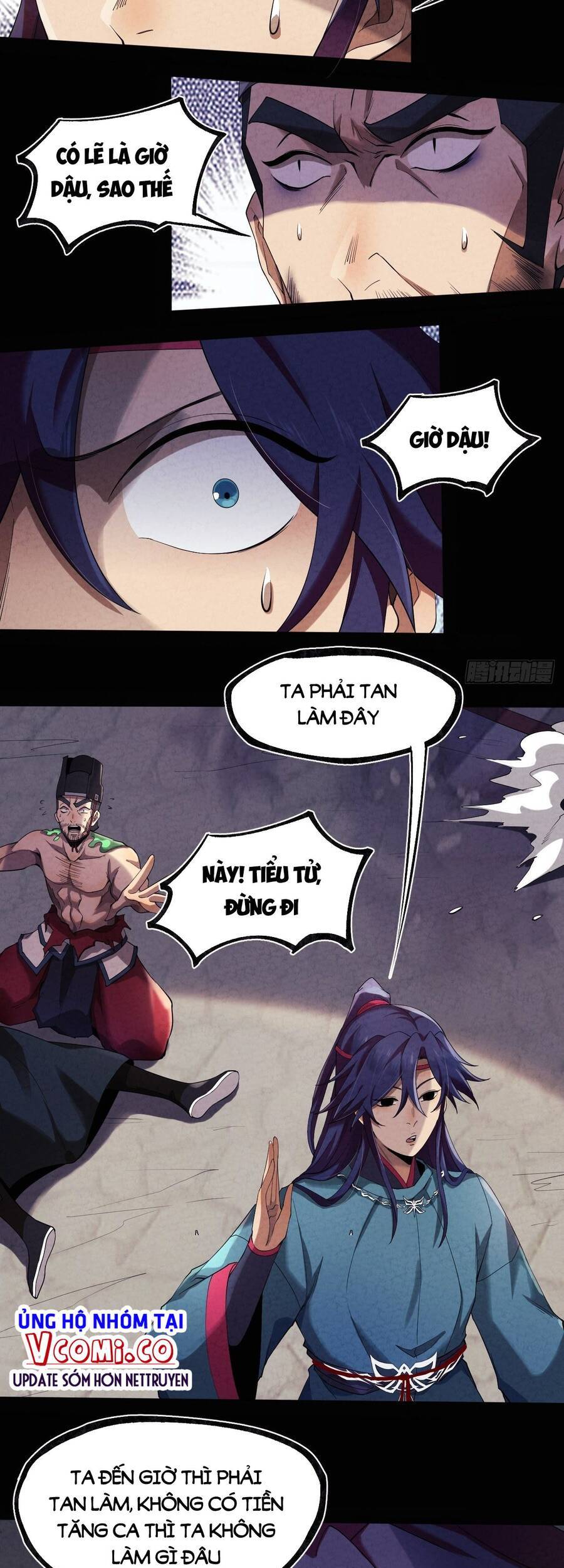 Đại Hoang Tịch Tà Ti - Chương 16