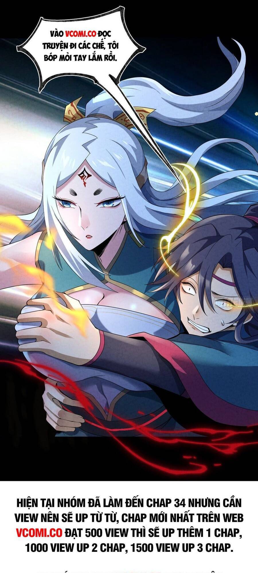 Đại Hoang Tịch Tà Ti - Chương 19