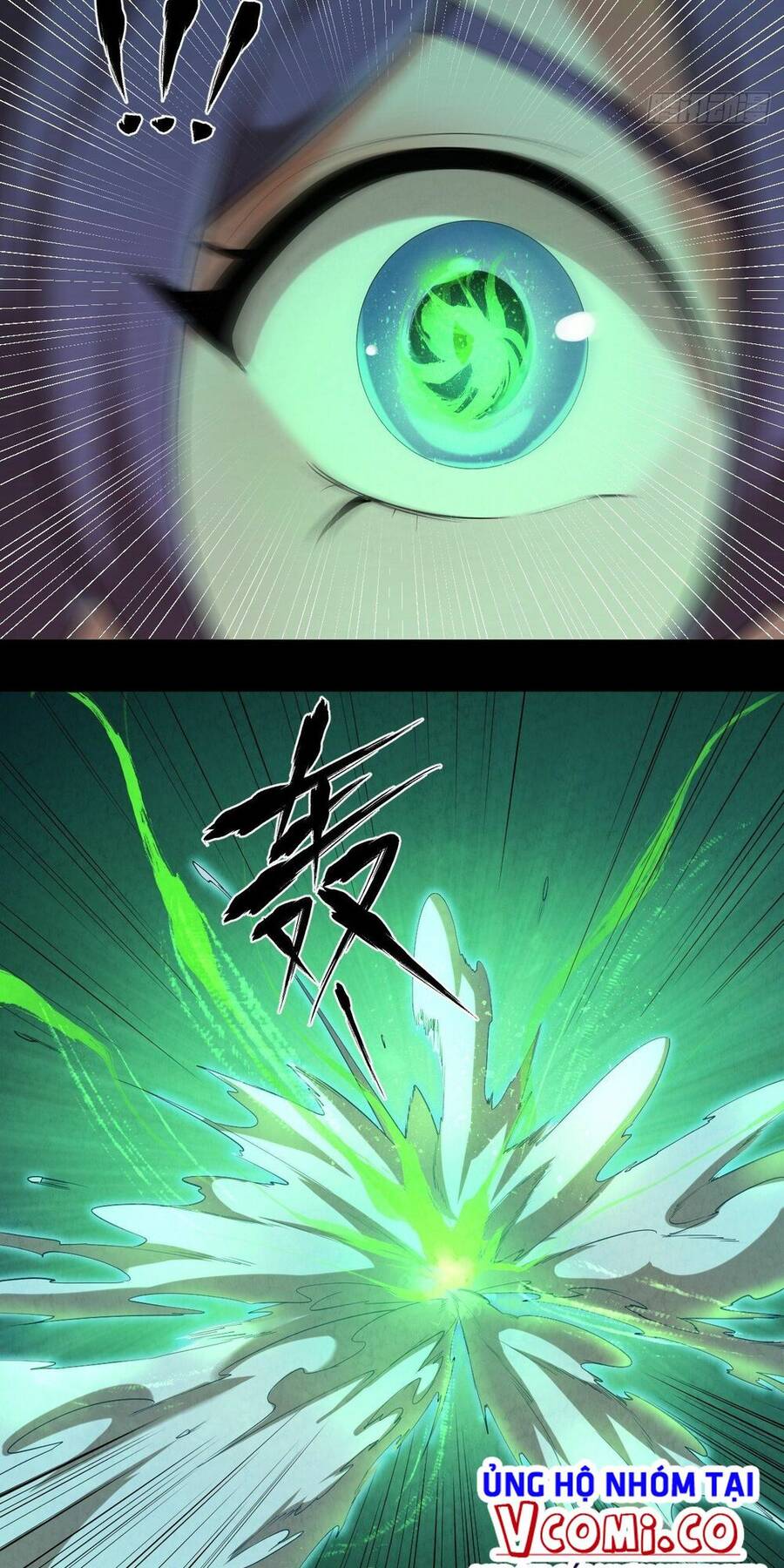 Đại Hoang Tịch Tà Ti - Chương 2