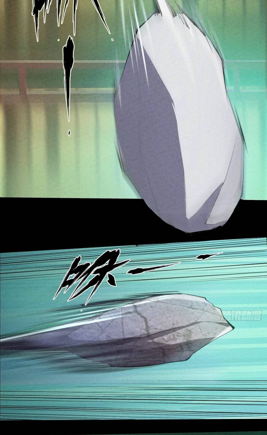 Đại Hoang Tịch Tà Ti - Chương 2