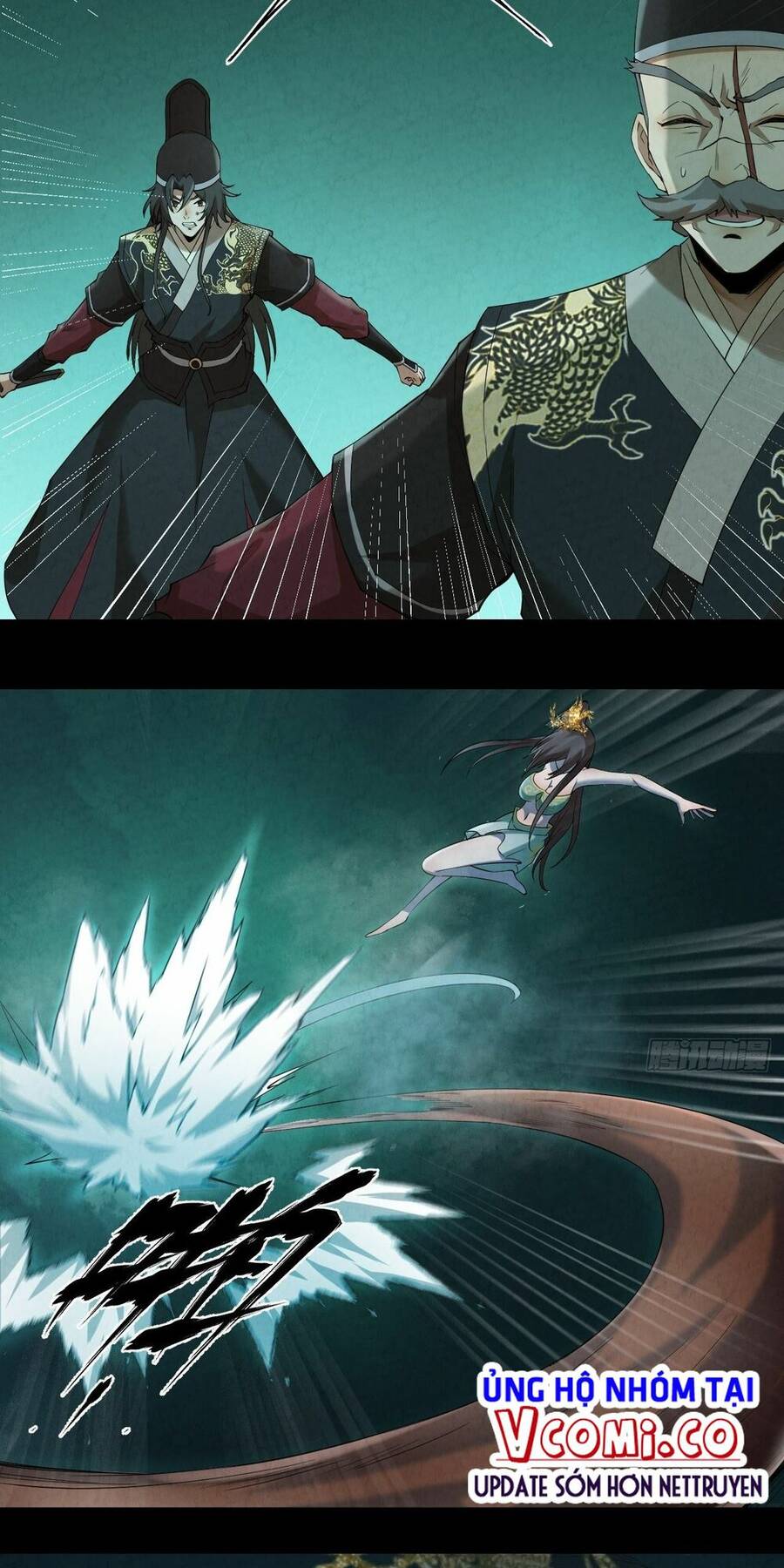 Đại Hoang Tịch Tà Ti - Chương 2