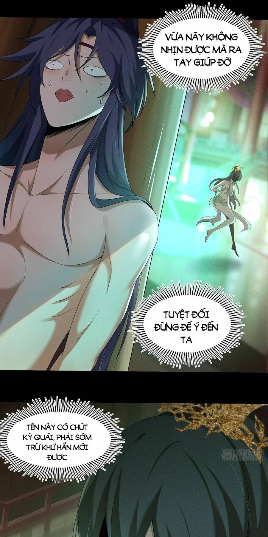 Đại Hoang Tịch Tà Ti - Chương 2