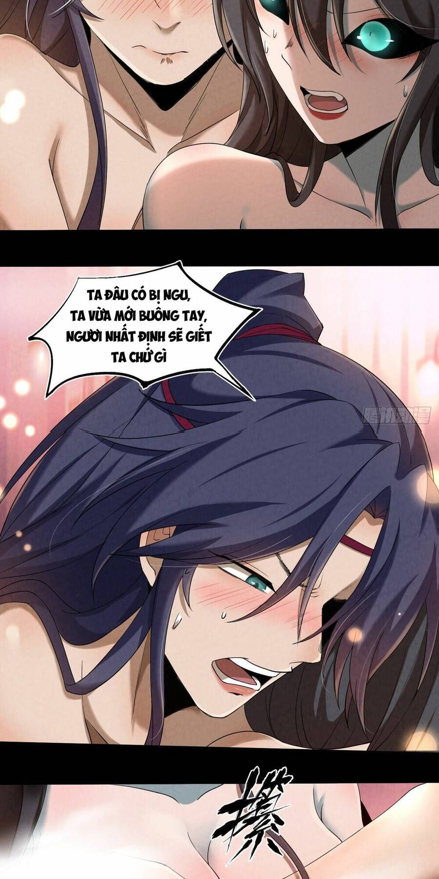 Đại Hoang Tịch Tà Ti - Chương 2