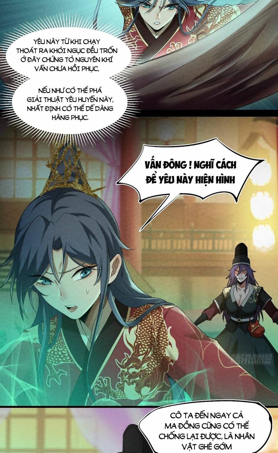 Đại Hoang Tịch Tà Ti - Chương 2