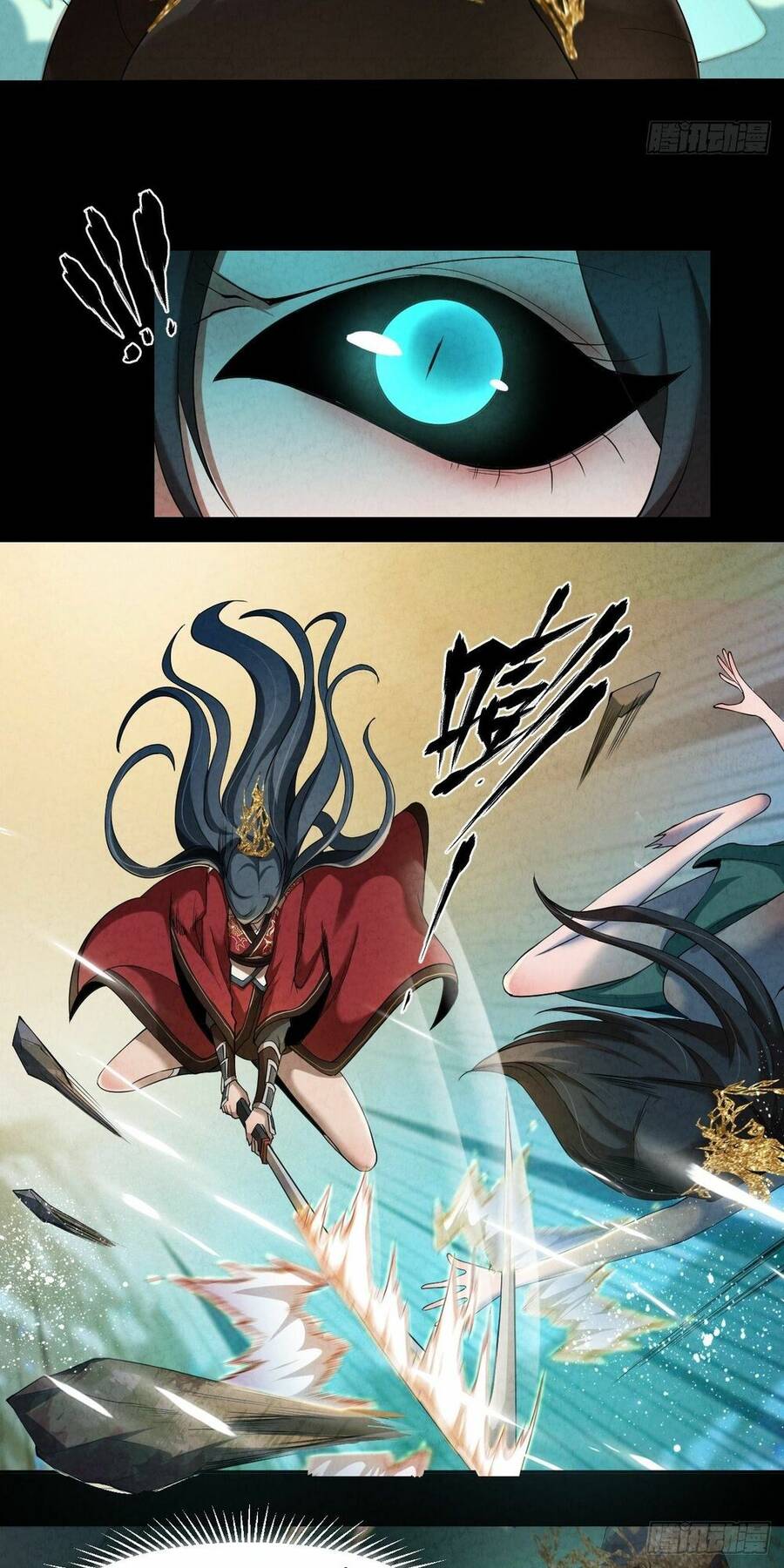 Đại Hoang Tịch Tà Ti - Chương 2