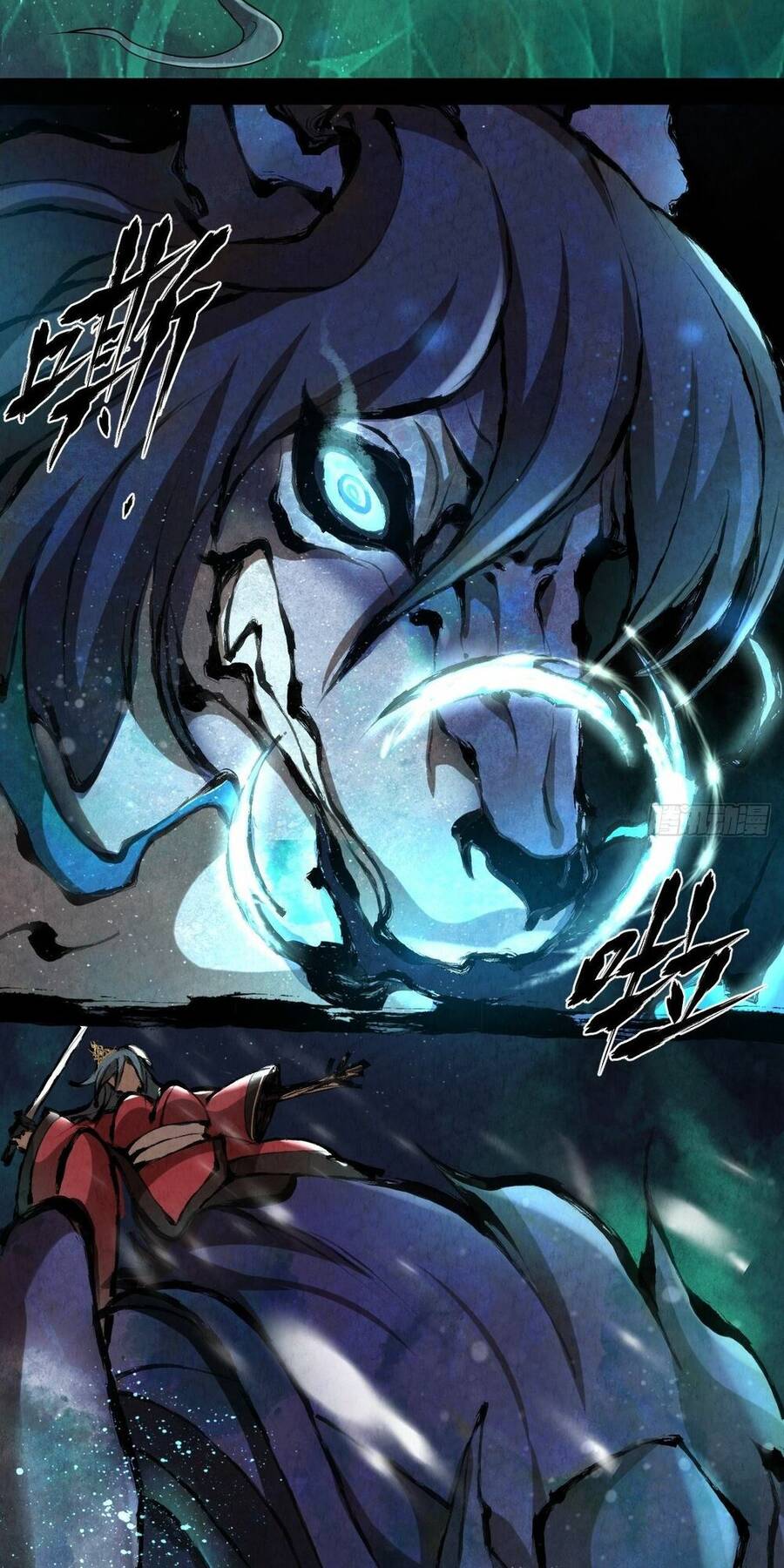 Đại Hoang Tịch Tà Ti - Chương 2