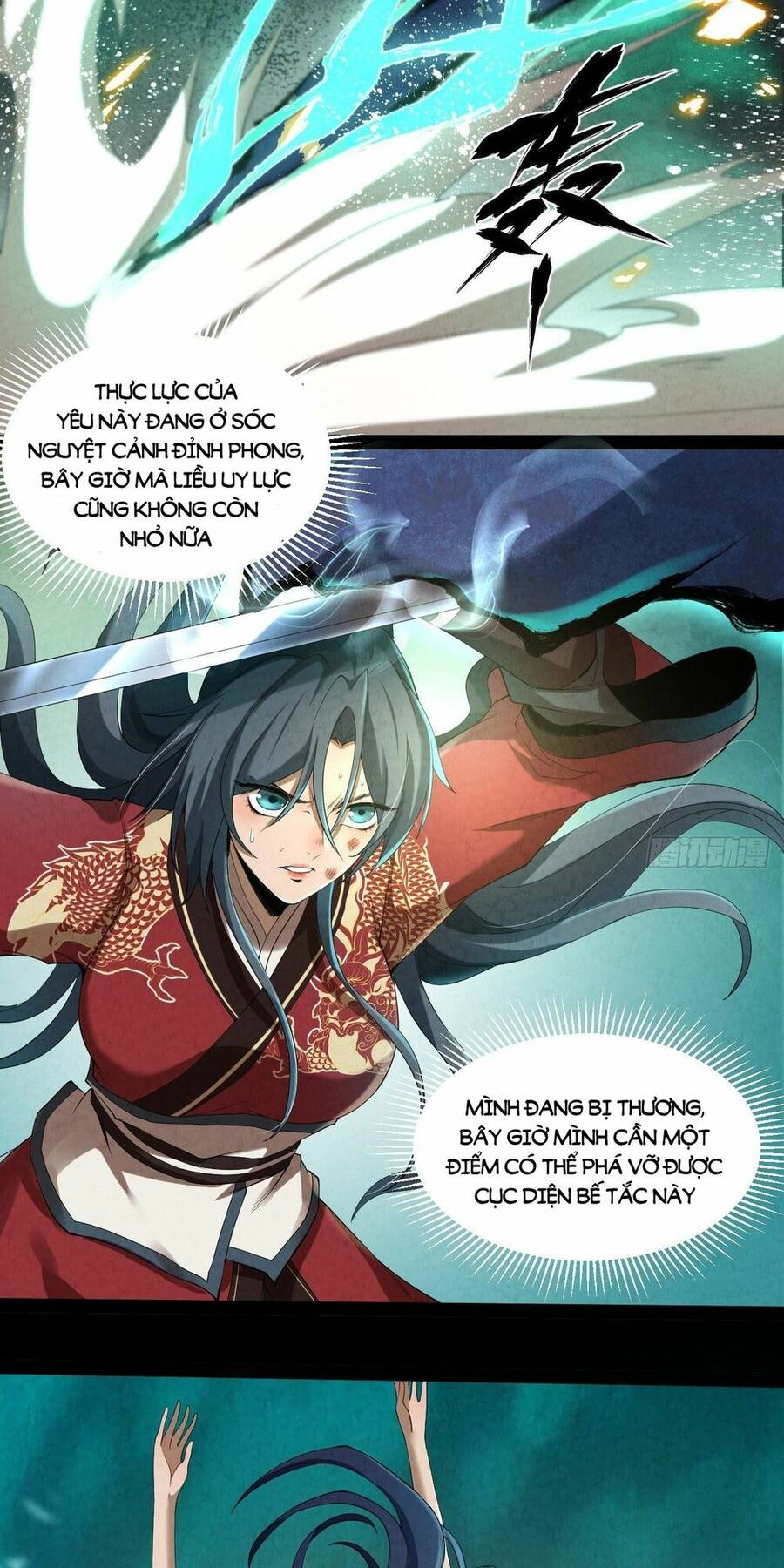 Đại Hoang Tịch Tà Ti - Chương 2