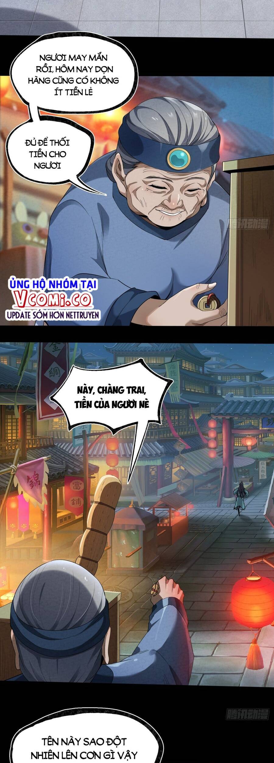 Đại Hoang Tịch Tà Ti - Chương 22