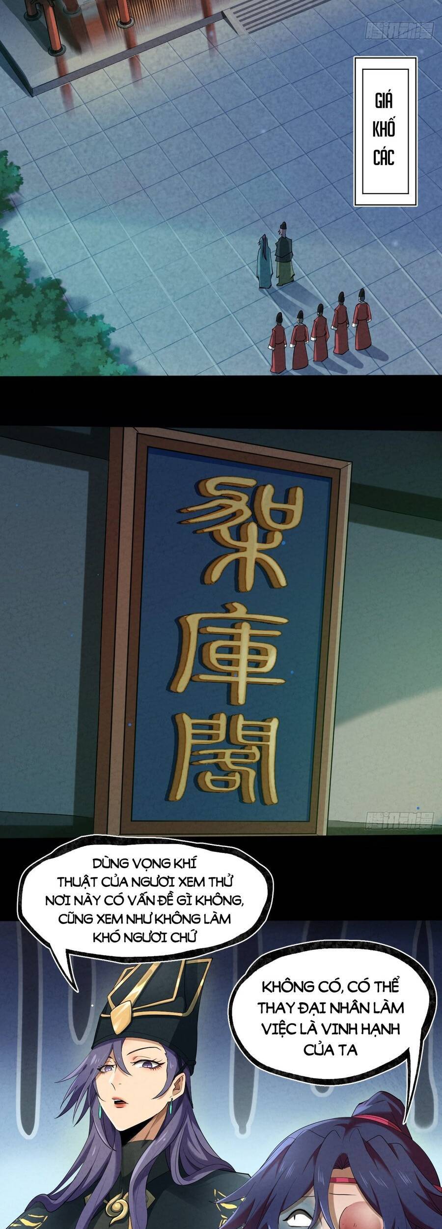 Đại Hoang Tịch Tà Ti - Chương 22