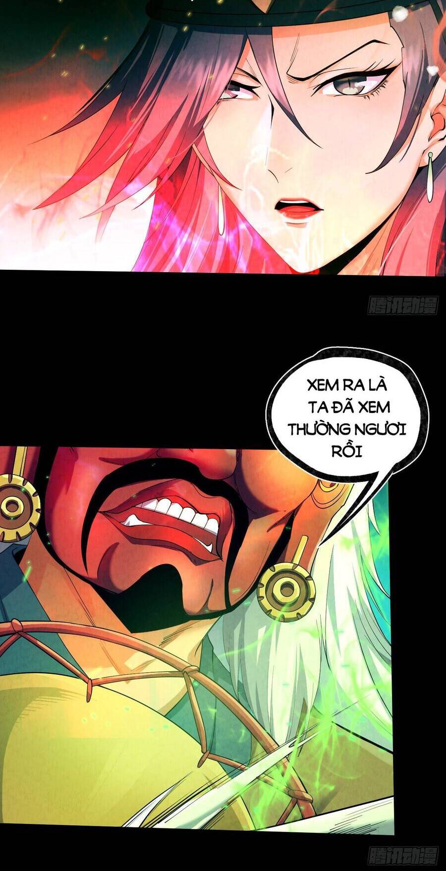 Đại Hoang Tịch Tà Ti - Chương 24