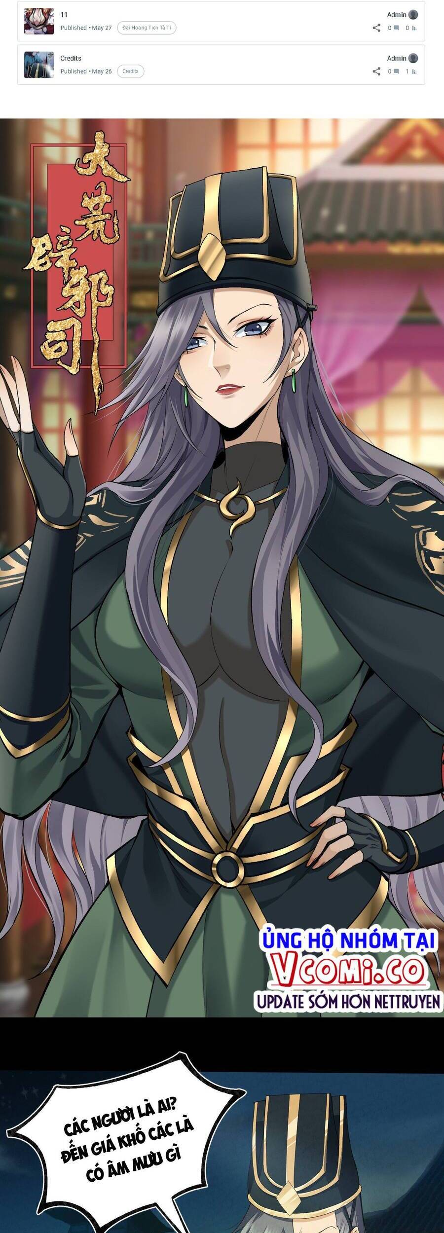 Đại Hoang Tịch Tà Ti - Chương 24