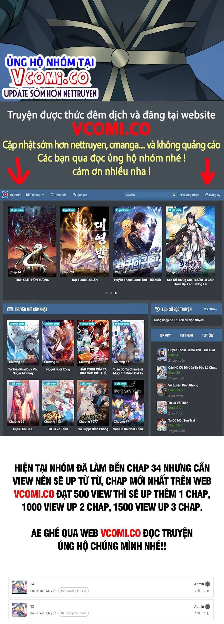 Đại Hoang Tịch Tà Ti - Chương 24