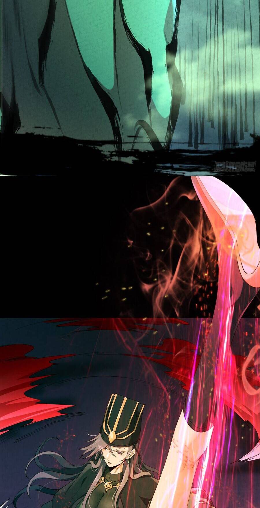 Đại Hoang Tịch Tà Ti - Chương 24