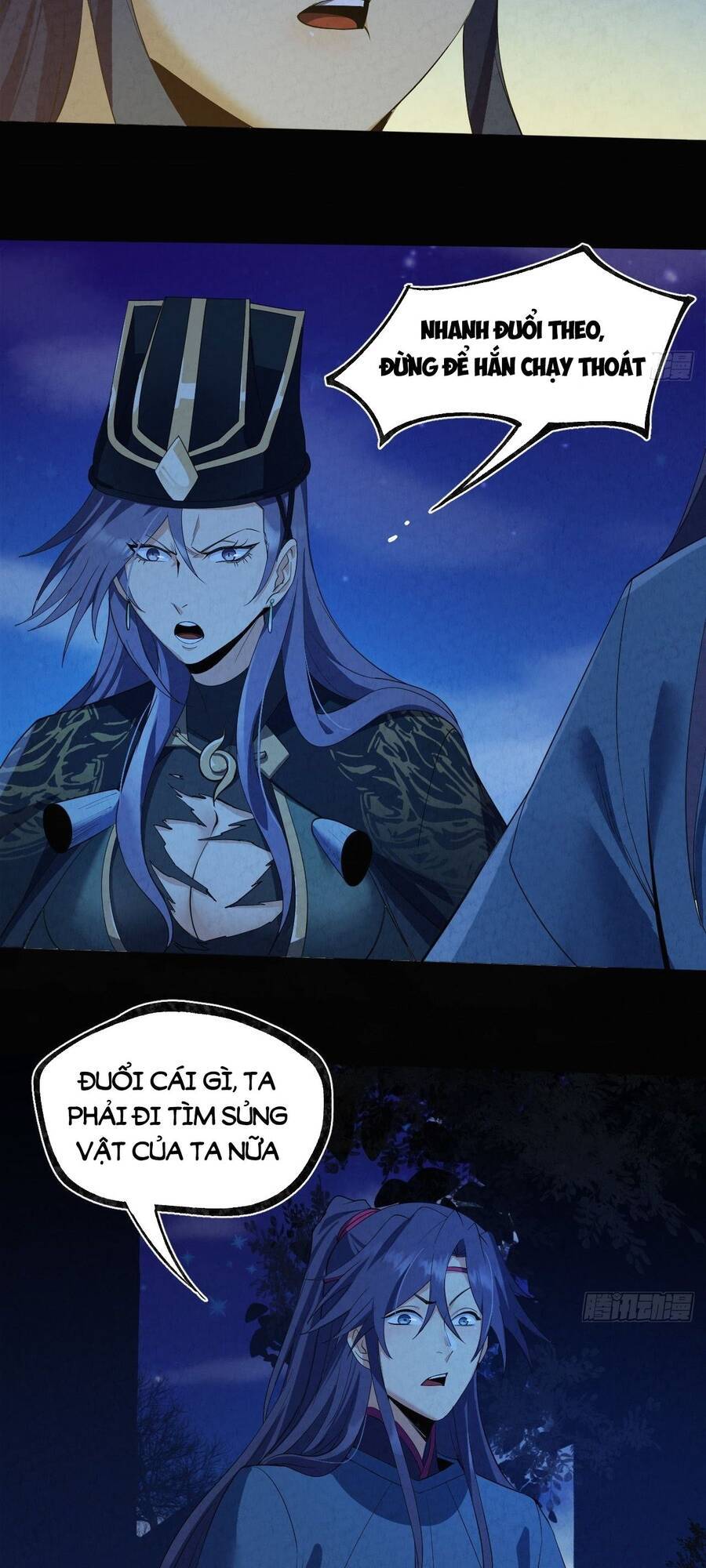 Đại Hoang Tịch Tà Ti - Chương 26