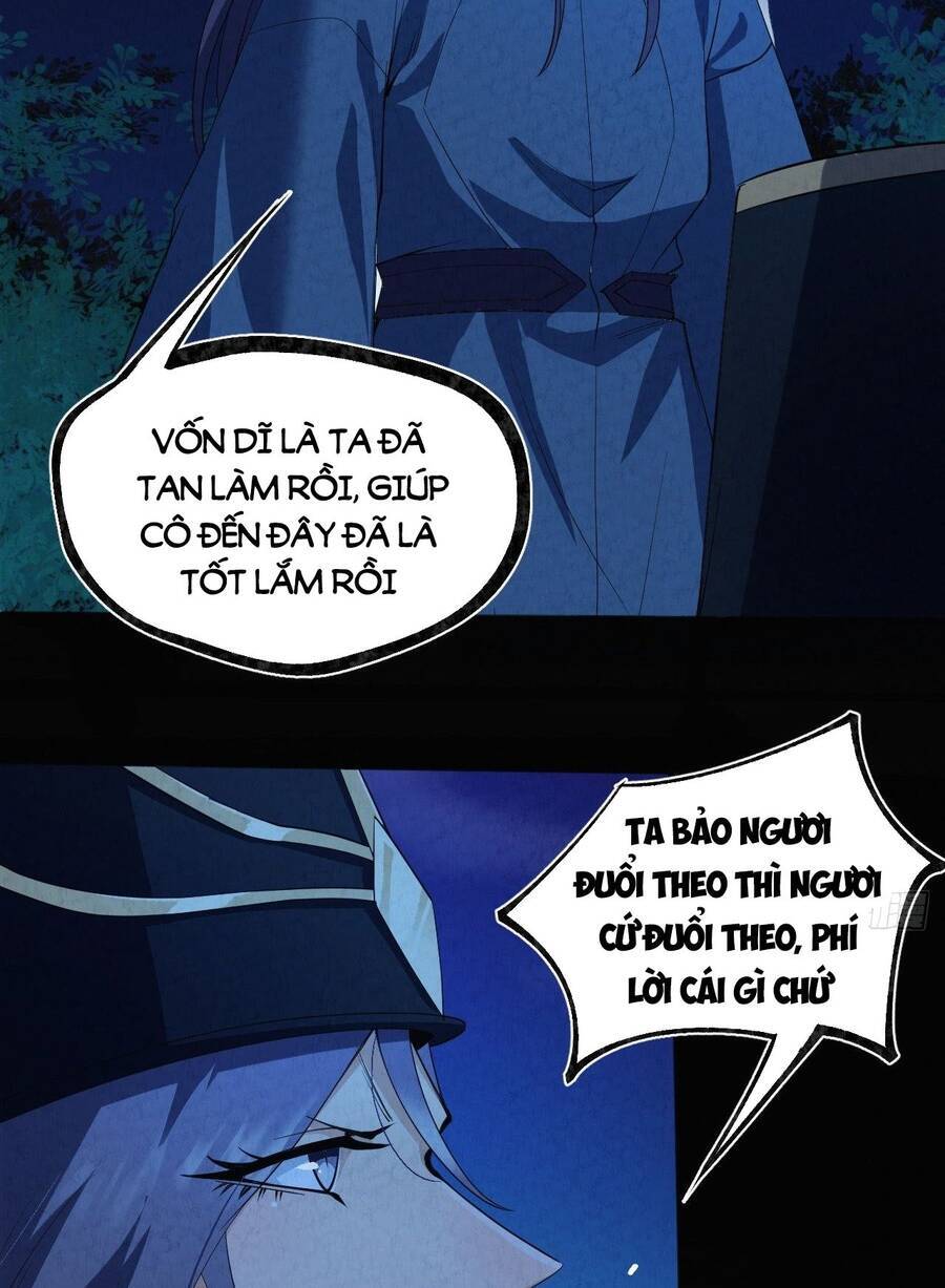 Đại Hoang Tịch Tà Ti - Chương 26