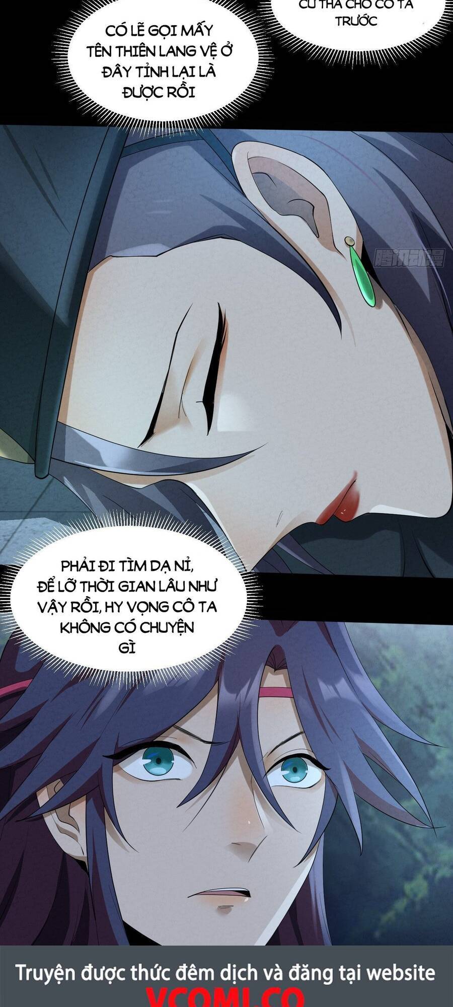 Đại Hoang Tịch Tà Ti - Chương 26