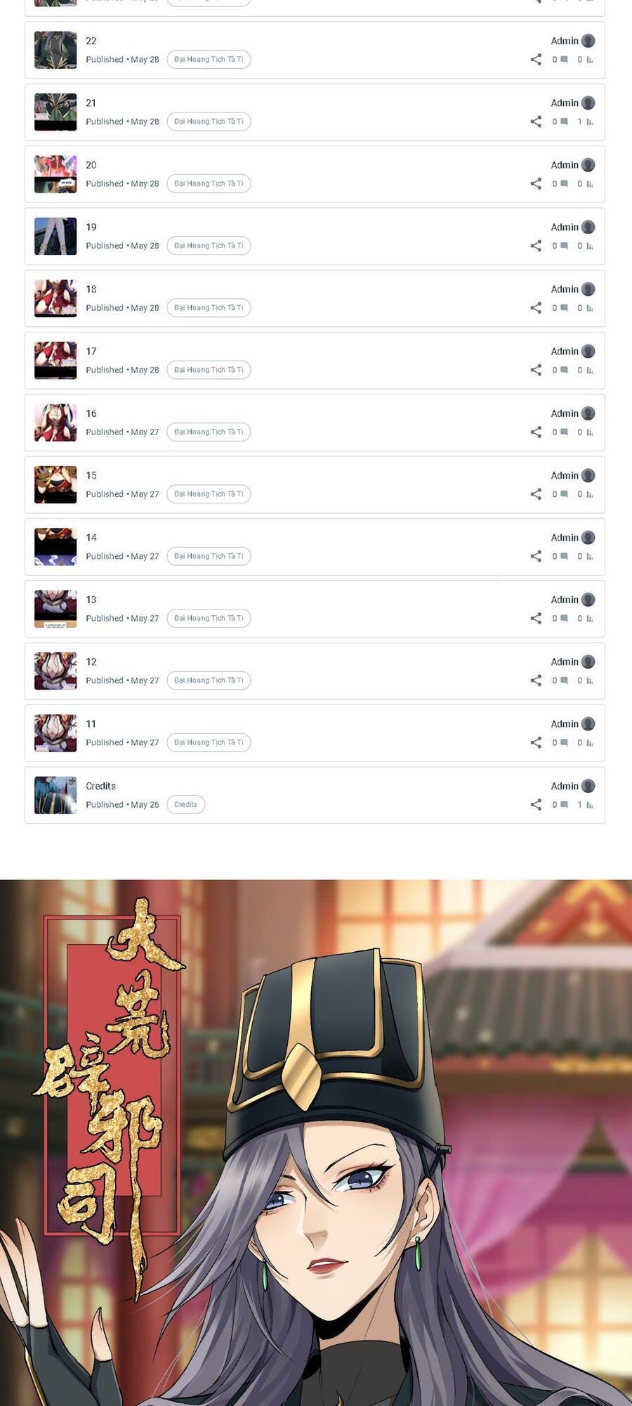 Đại Hoang Tịch Tà Ti - Chương 26